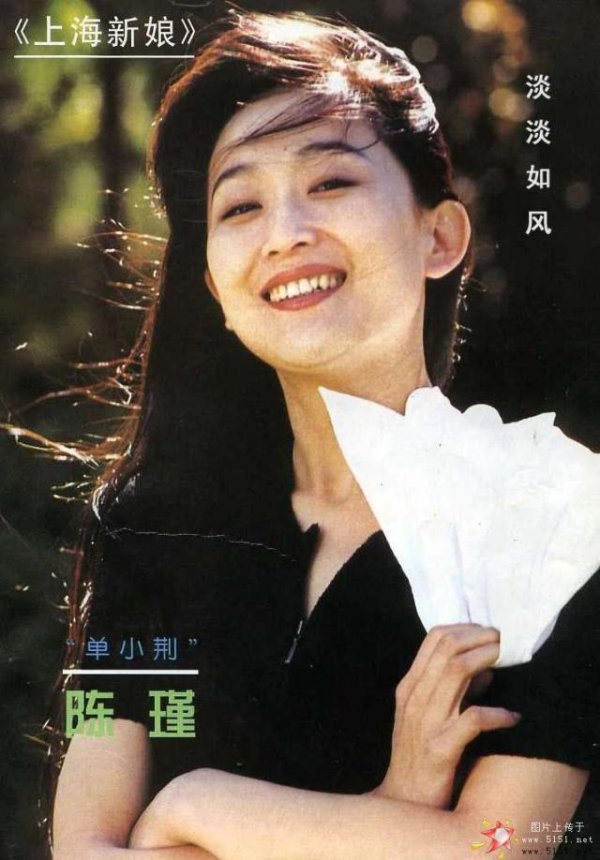 富腾优配 “内娱最不好惹”的陈瑾，为何活成了“人间清醒”？