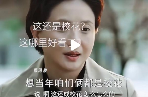 顺发配资 被遗忘的陶慧敏怎样了？
