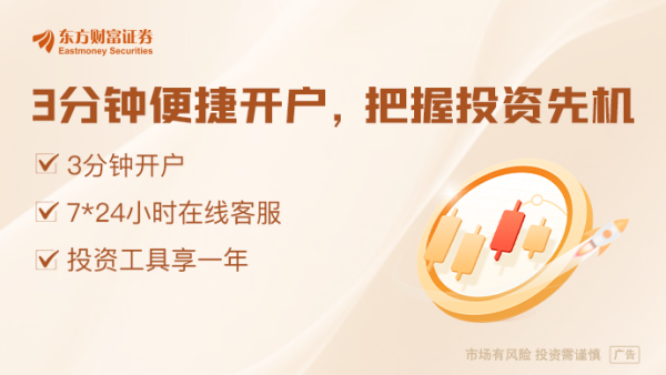 亚晶金融 补偿老业主百万“封口”？李嘉诚旗下北京一豪宅项目7折抛售